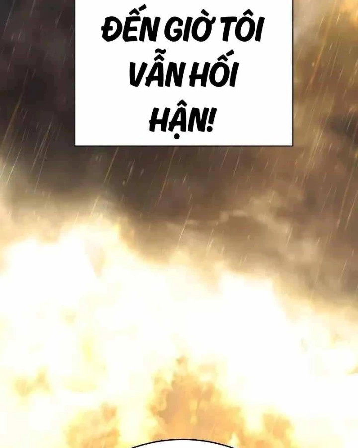 Đao Phủ Chapter 1 - 28
