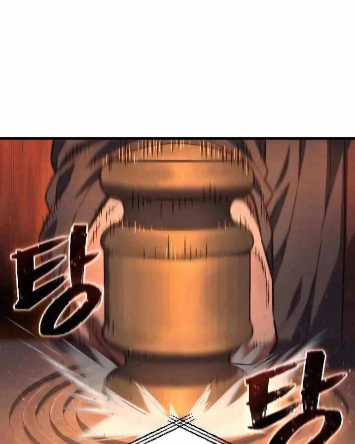 Đao Phủ Chapter 1 - 40