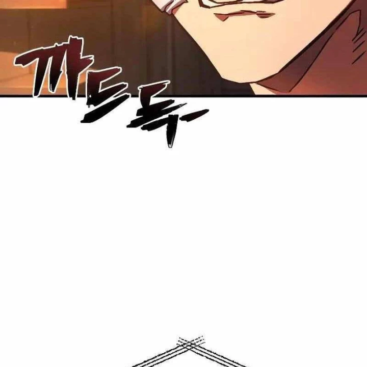 Đao Phủ Chapter 1 - 51