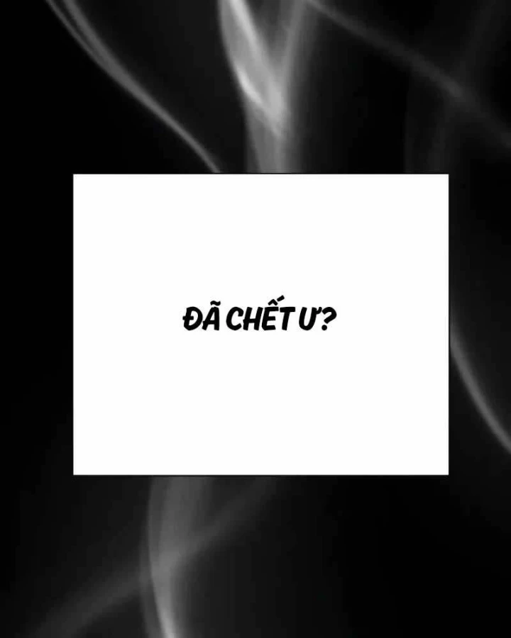 Đao Phủ Chapter 1 - 114