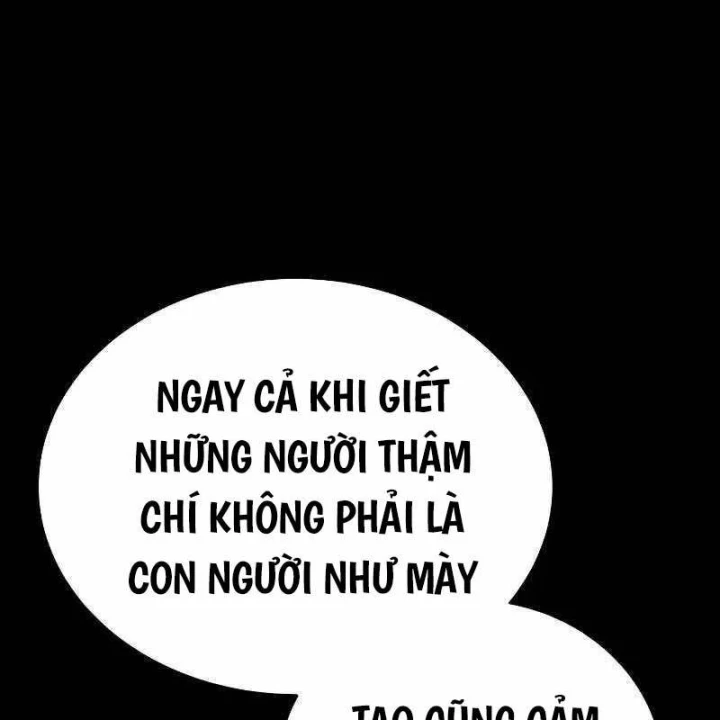 Đao Phủ Chapter 1 - 169