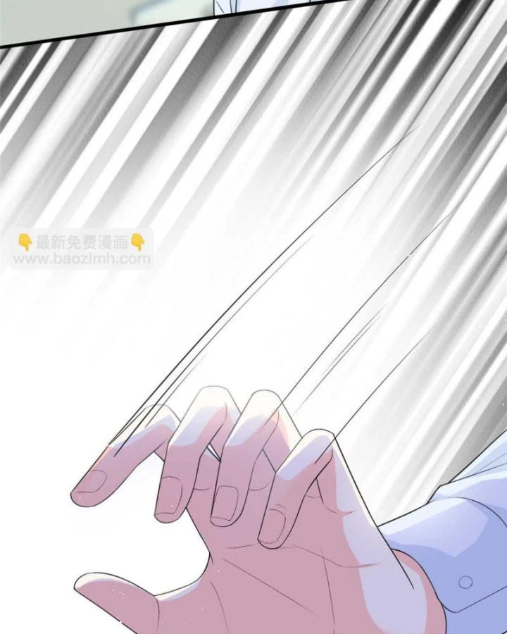 Bé Rồng Đột Kích! Mami Vừa Cay Vừa Độc Chapter 95 - 9