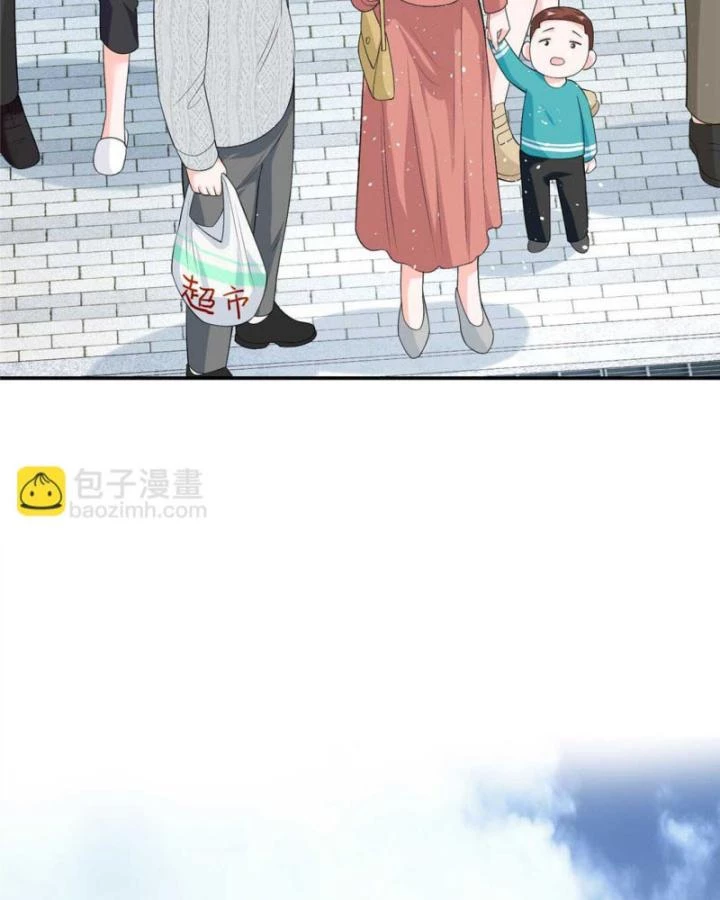 Bé Rồng Đột Kích! Mami Vừa Cay Vừa Độc Chapter 95 - 27