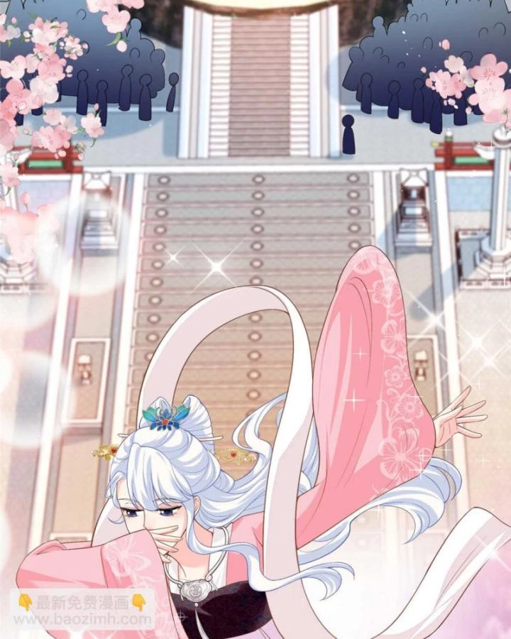 Bé Rồng Đột Kích! Mami Vừa Cay Vừa Độc Chapter 95 - 38