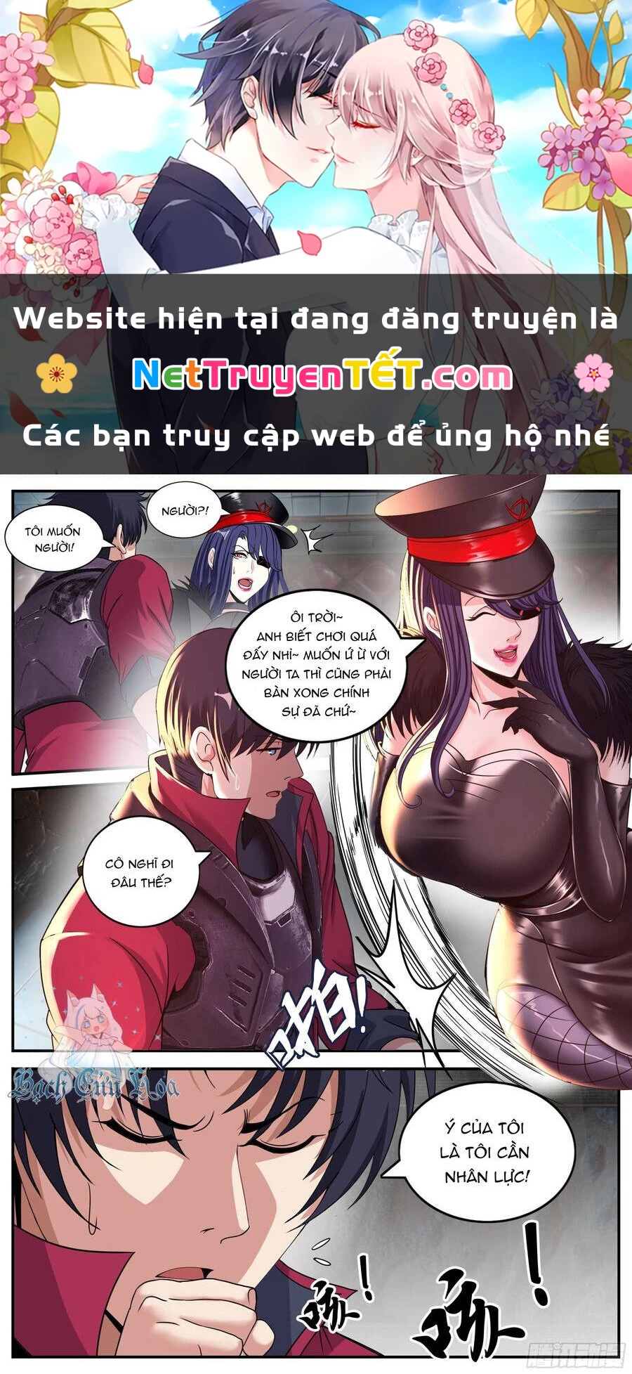 Ta Có Một Tòa Mạt Thế Mê Cung Chapter 208 - 1