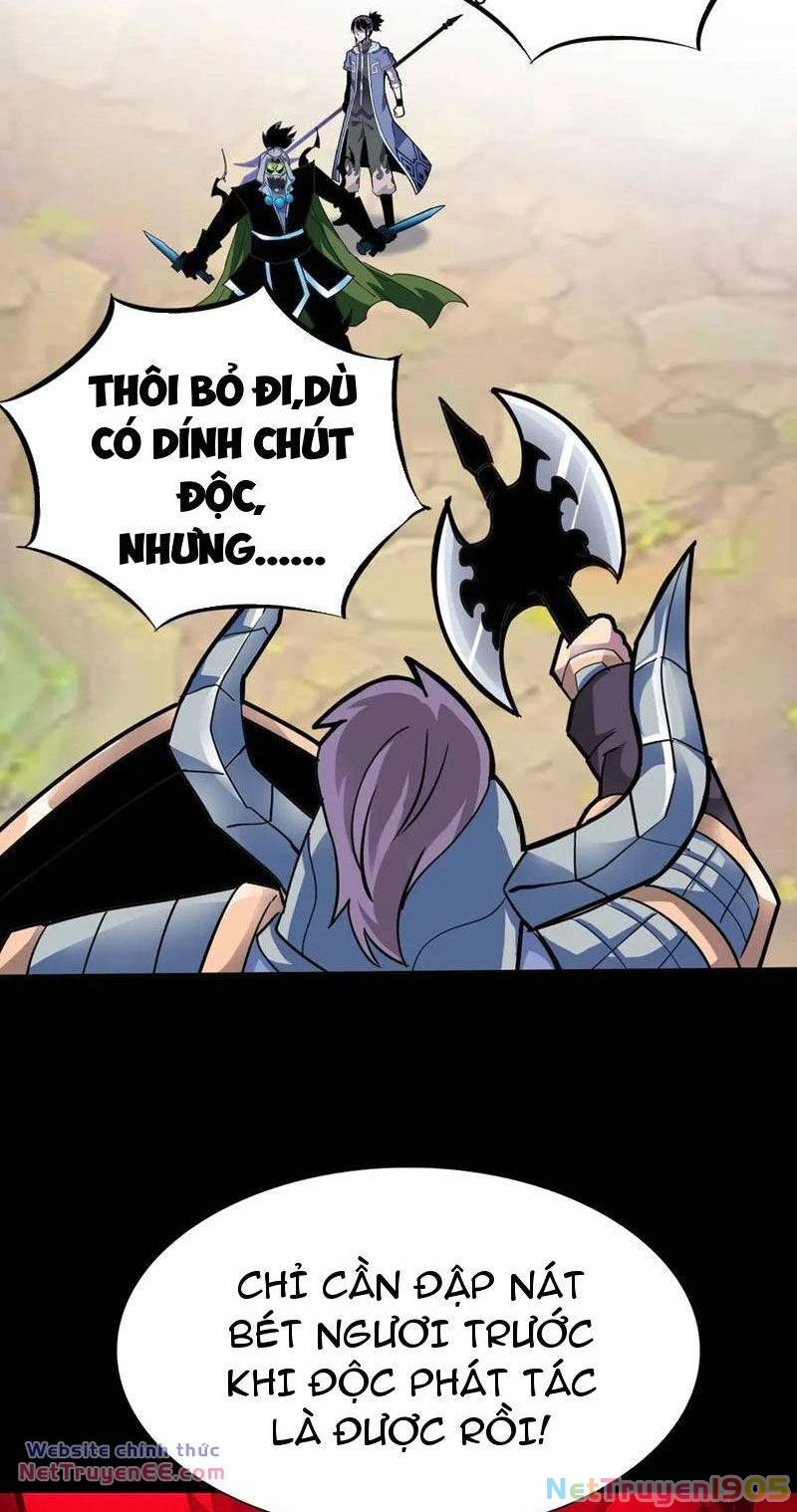Học Viện Chiến Giáp Chapter 13 - 9