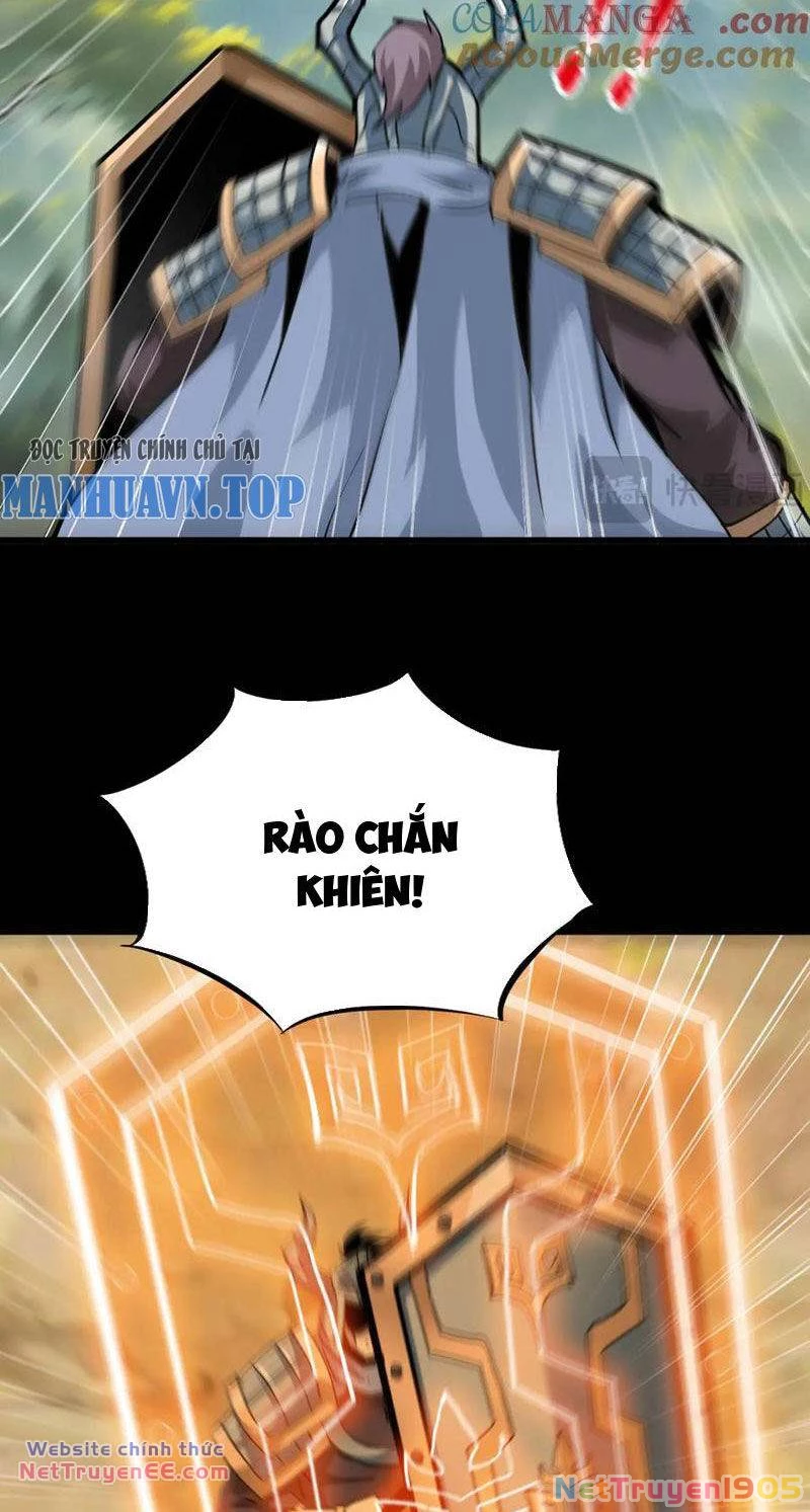 Học Viện Chiến Giáp Chapter 13 - 25