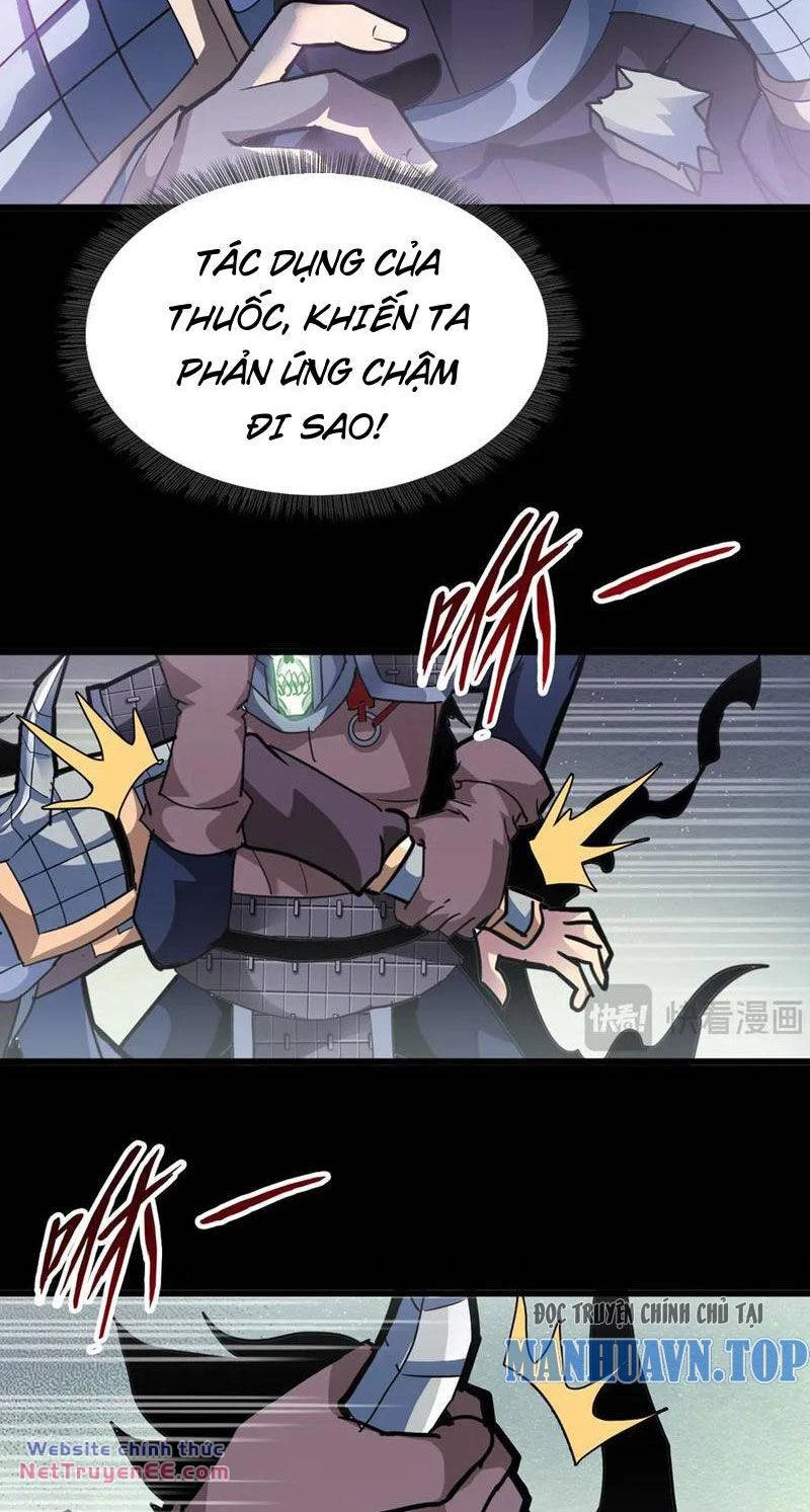 Học Viện Chiến Giáp Chapter 13 - 30