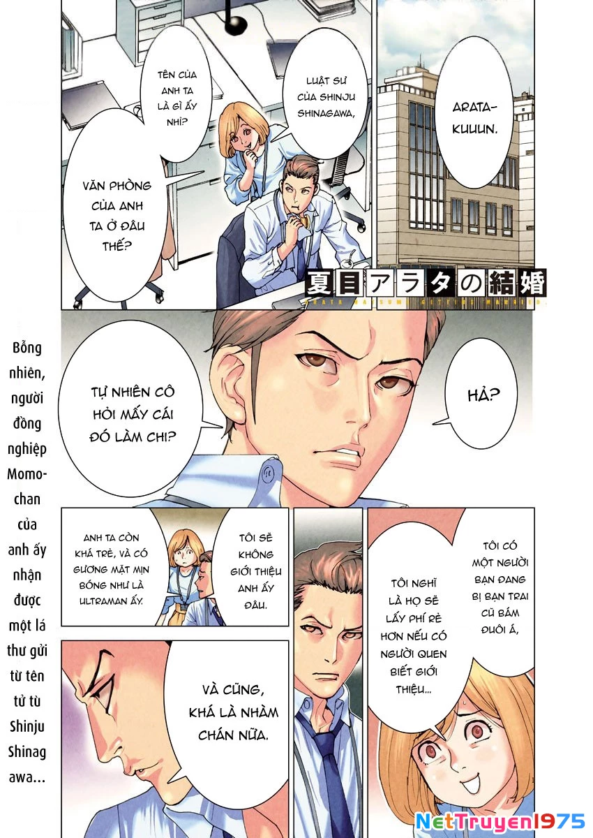 Đám Cưới Của Natsume Arata Chapter 11 - 3