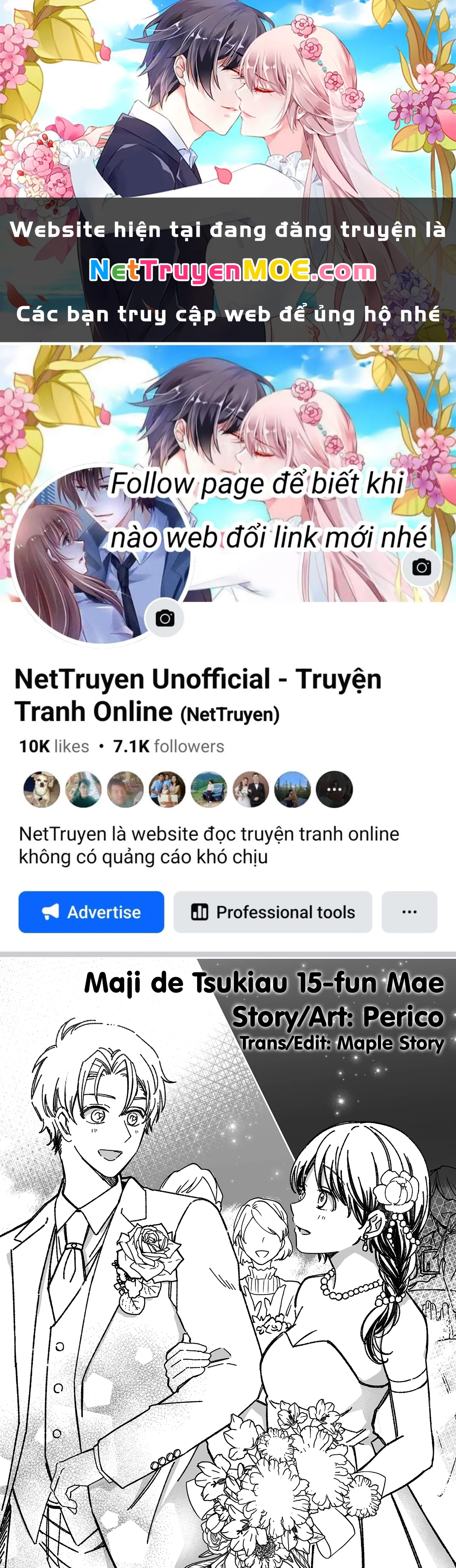 Maji De Tsukiau 15-Fun Mae Chapter 15.5 - 1