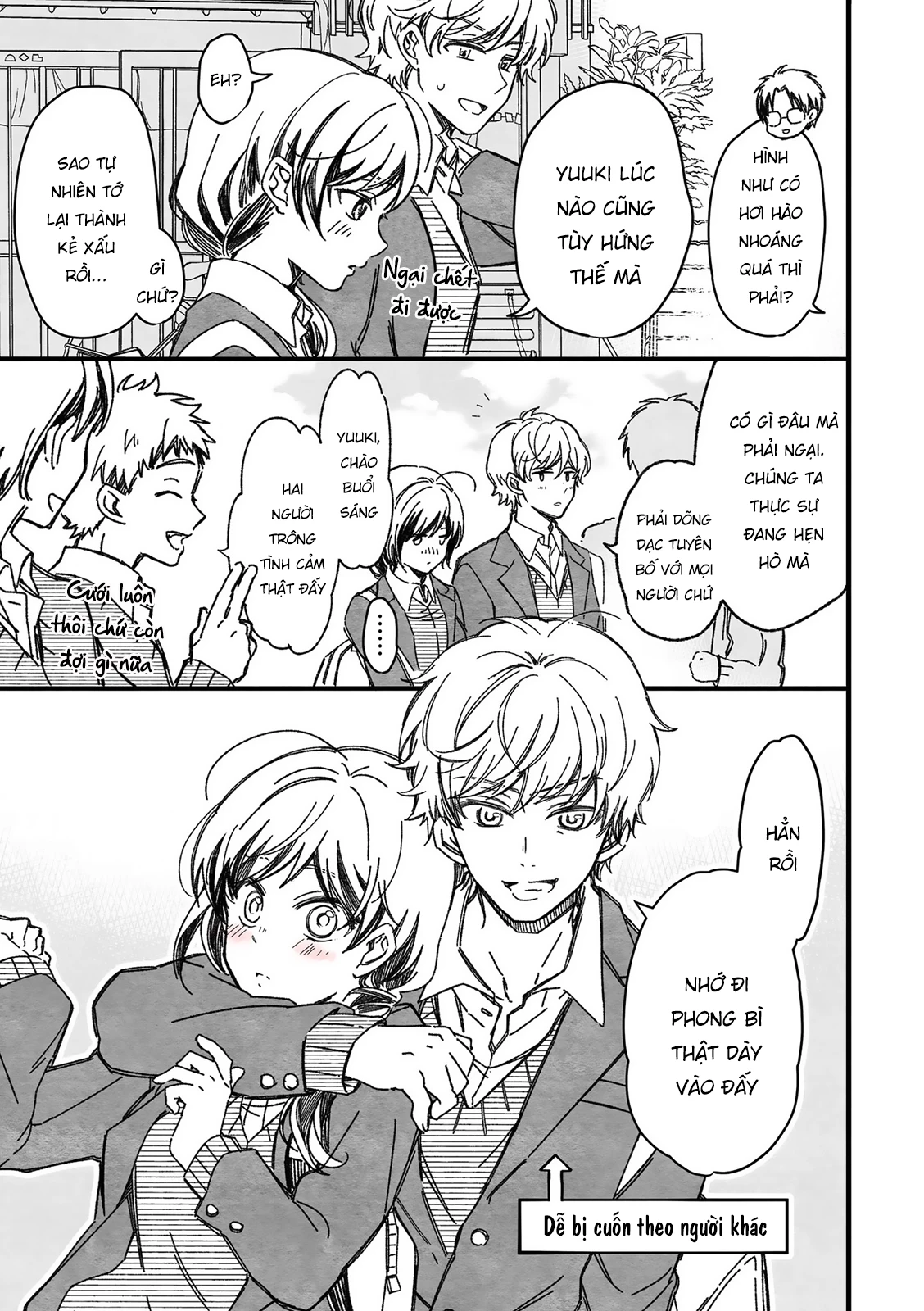 Maji De Tsukiau 15-Fun Mae Chapter 15.5 - 5