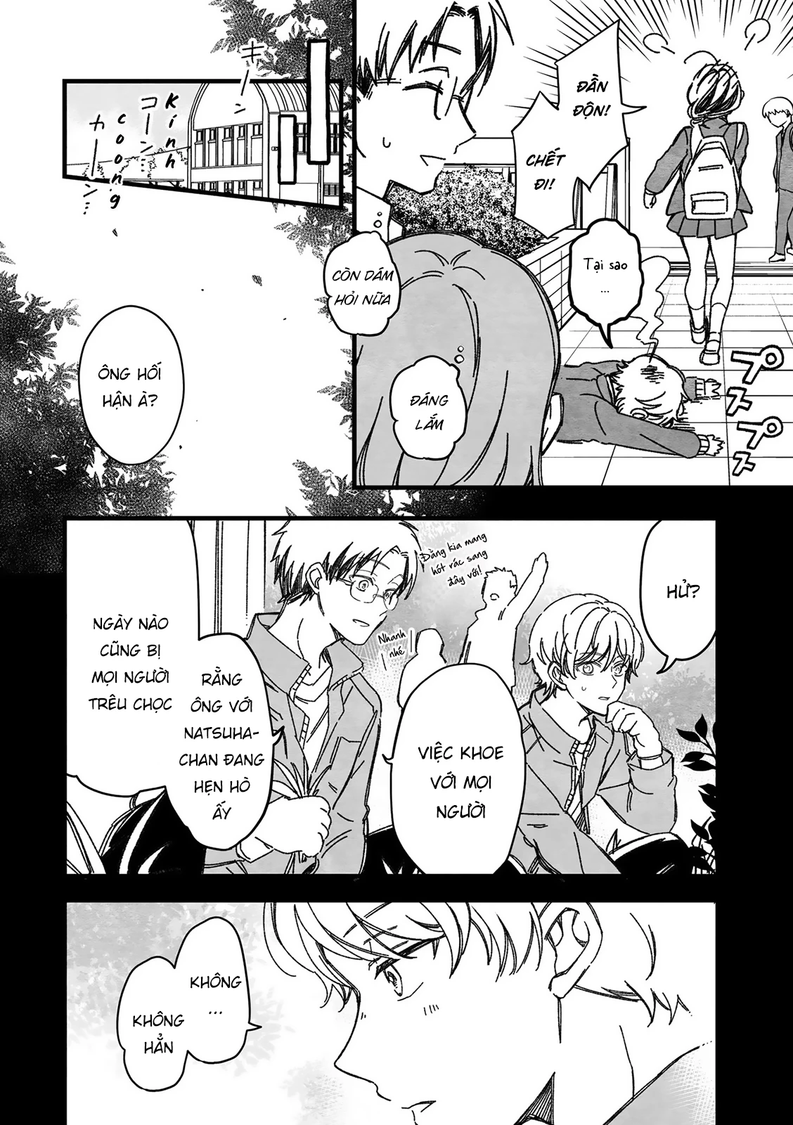 Maji De Tsukiau 15-Fun Mae Chapter 15.5 - 6