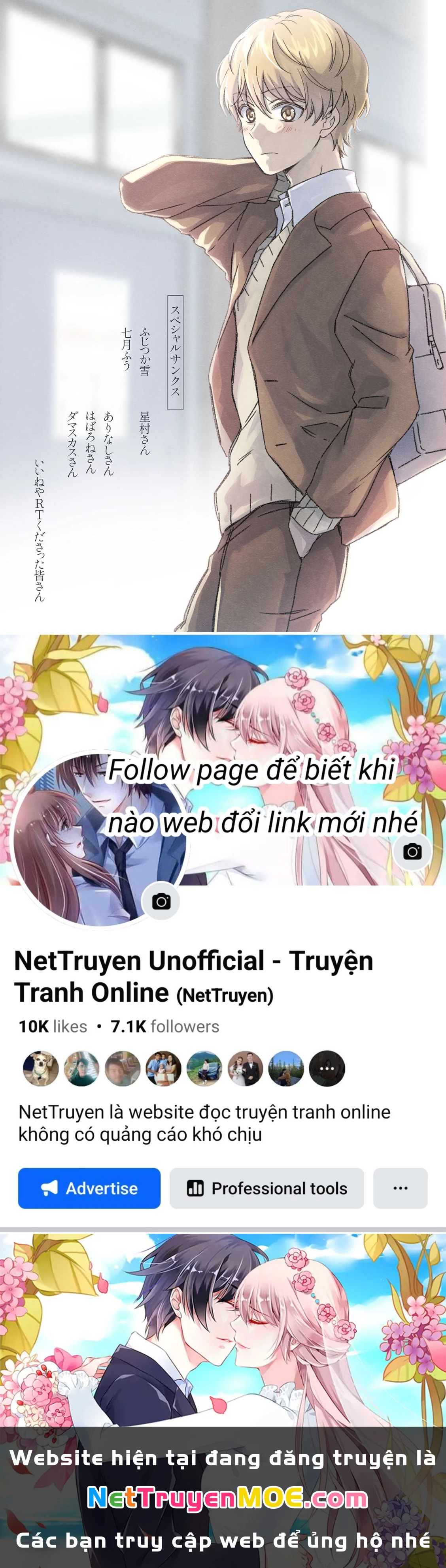 Maji De Tsukiau 15-Fun Mae Chapter 15.5 - 11