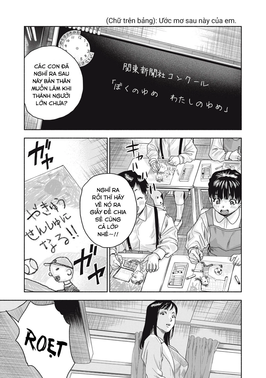 Người Đàn Ông Không Thể Ly Hôn Case 2 Chapter 10.2 - 20