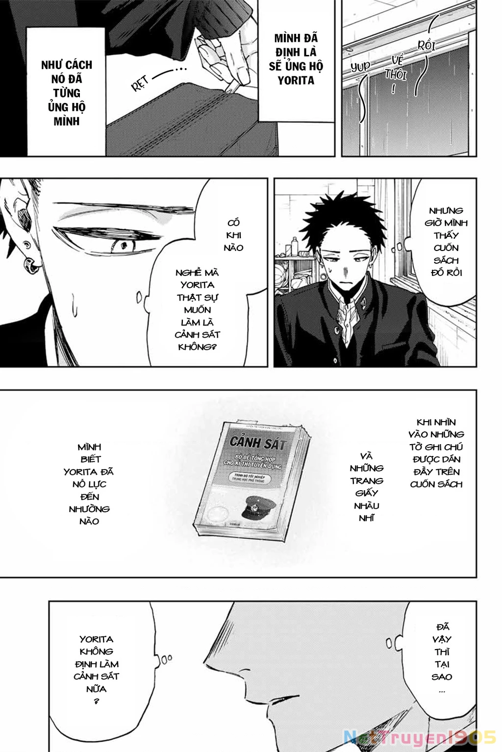 Kaoru Hana wa Rin to Saku Chapter 91 - 3