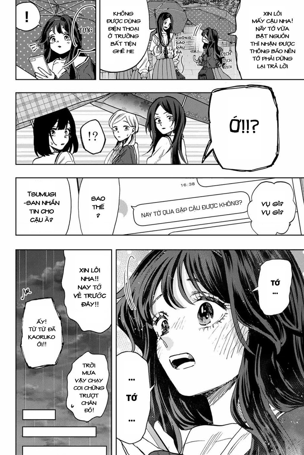Kaoru Hana wa Rin to Saku Chapter 91 - 6