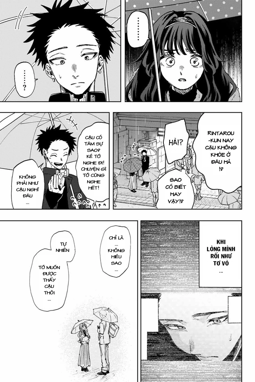 Kaoru Hana wa Rin to Saku Chapter 91 - 7