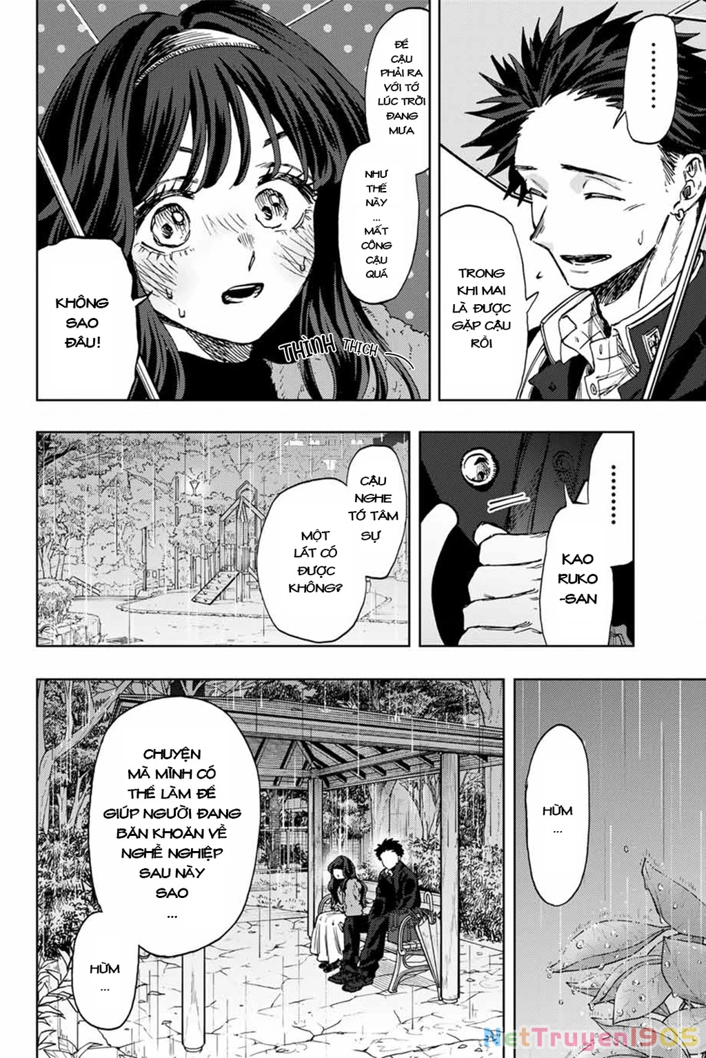Kaoru Hana wa Rin to Saku Chapter 91 - 8
