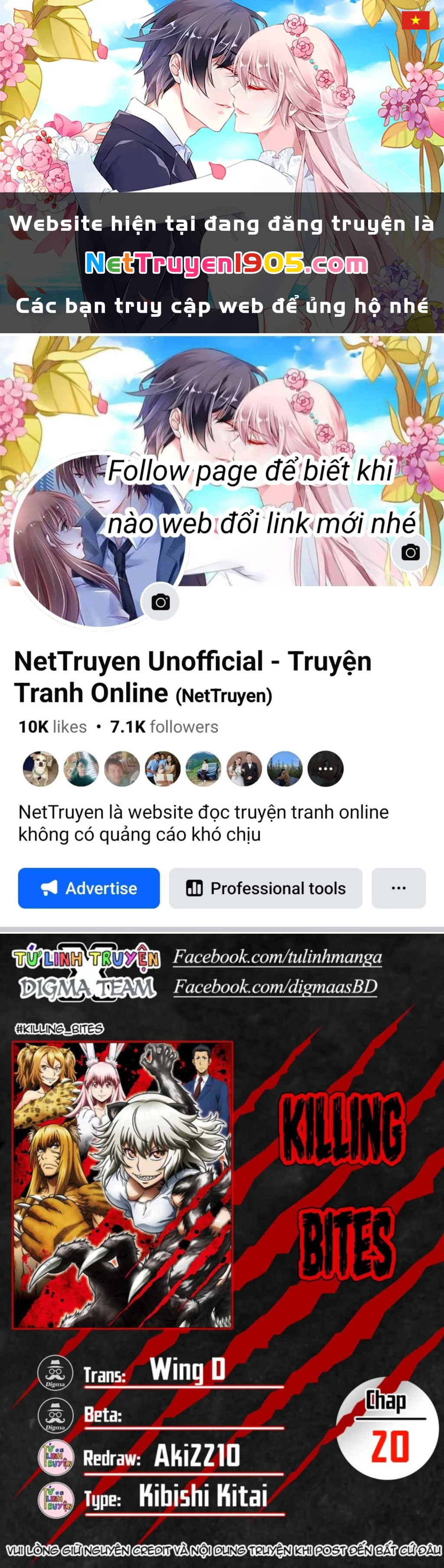 Killing Bites Chapter 20 - 1