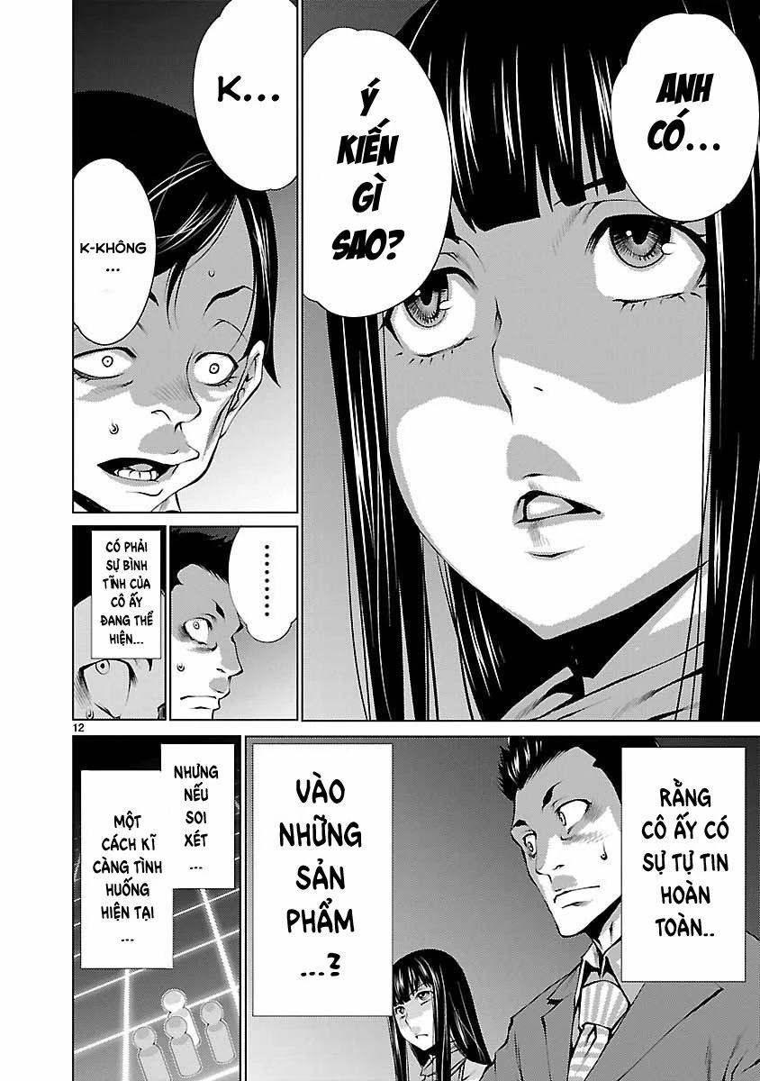 Killing Bites Chapter 20 - 5