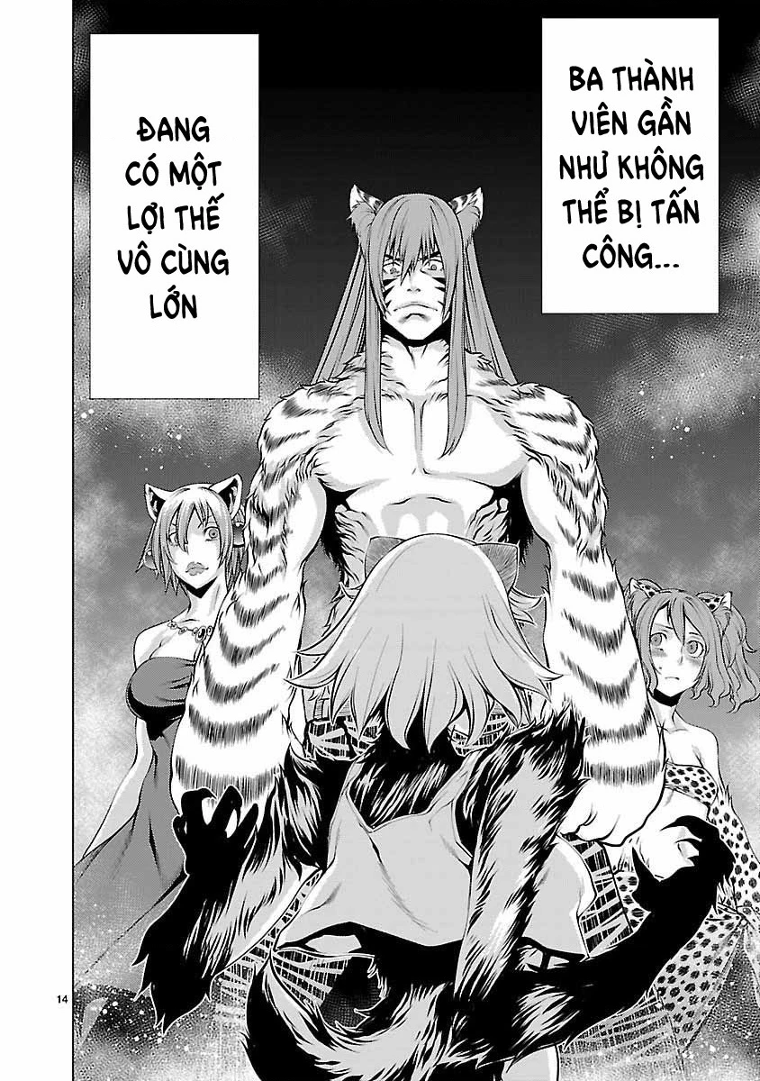 Killing Bites Chapter 20 - 7