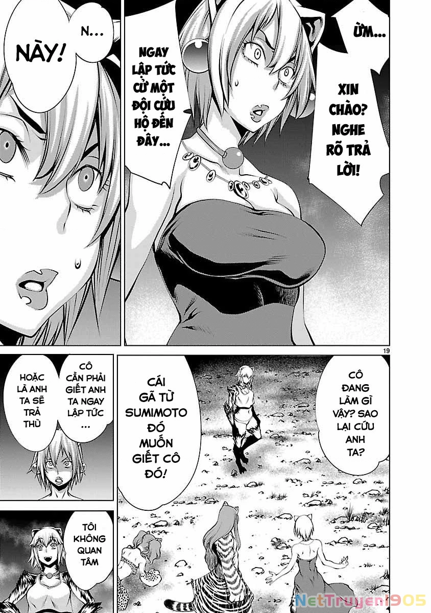 Killing Bites Chapter 20 - 12