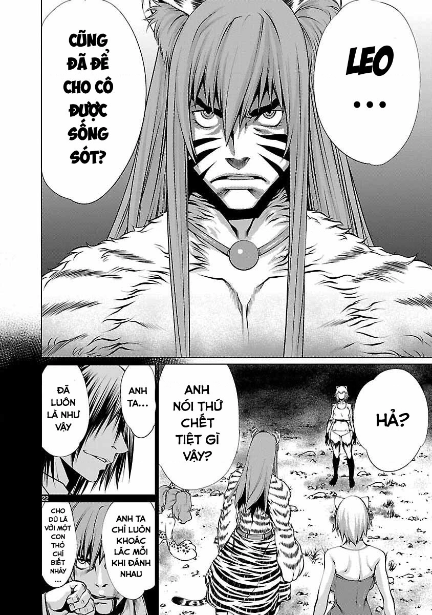 Killing Bites Chapter 20 - 16