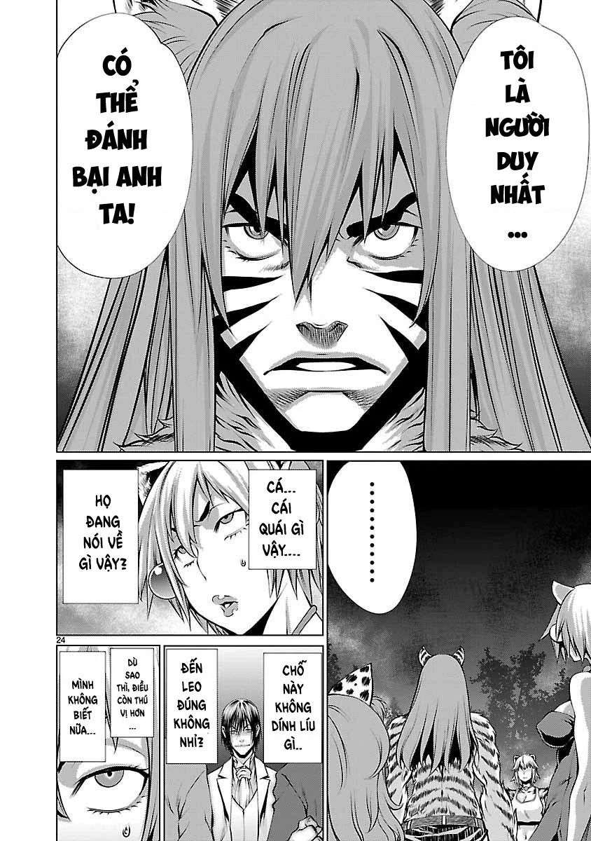 Killing Bites Chapter 20 - 18