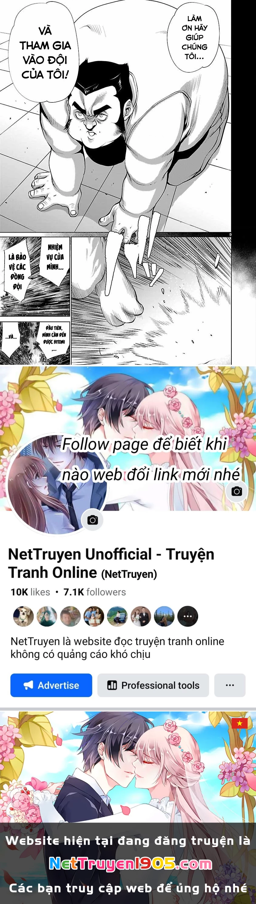 Killing Bites Chapter 20 - 42