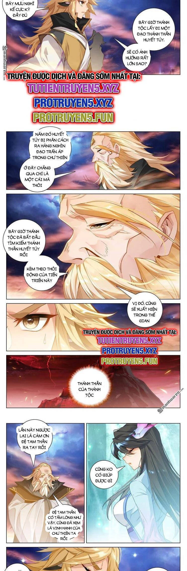 Nguyên Tôn Chapter 826 - 4