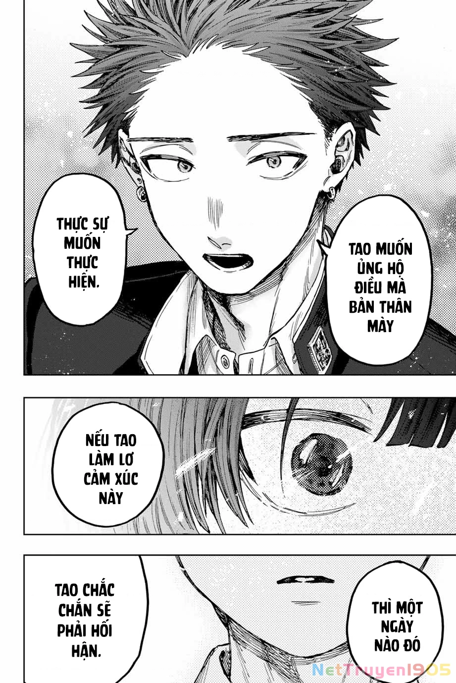 Kaoru Hana wa Rin to Saku Chapter 92 - 12