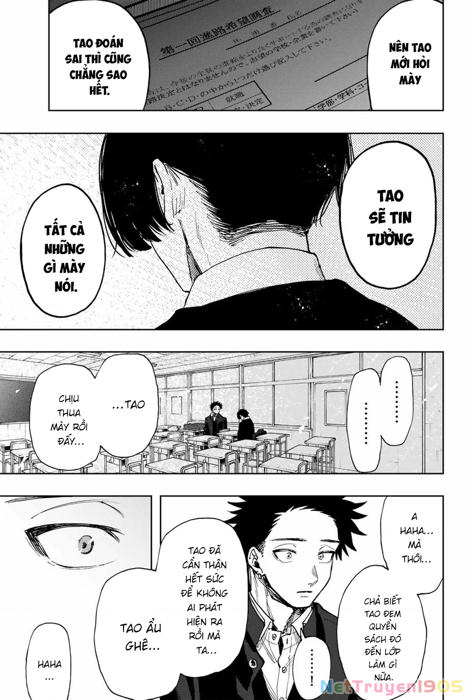 Kaoru Hana wa Rin to Saku Chapter 92 - 13