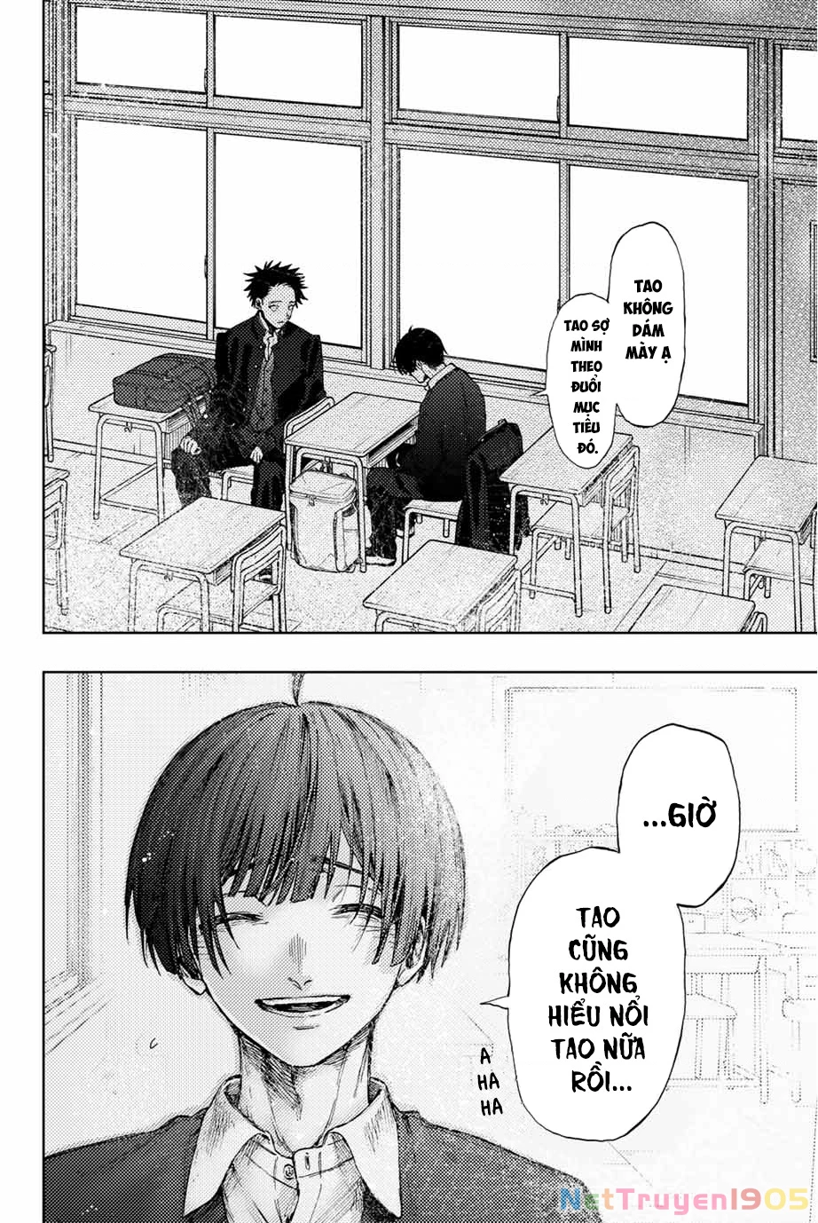Kaoru Hana wa Rin to Saku Chapter 92 - 14