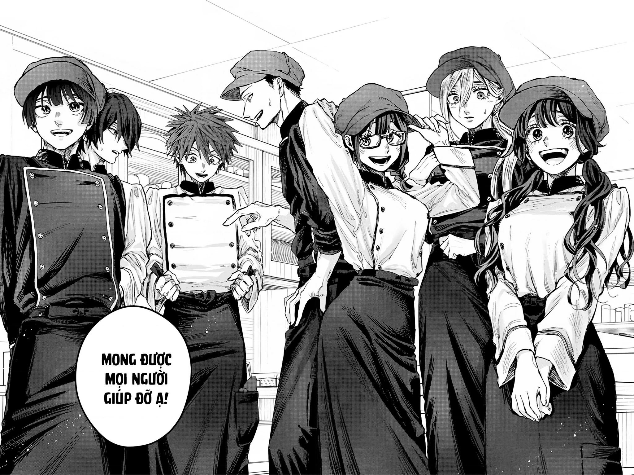 Kaoru Hana wa Rin to Saku Chapter 92 - 18