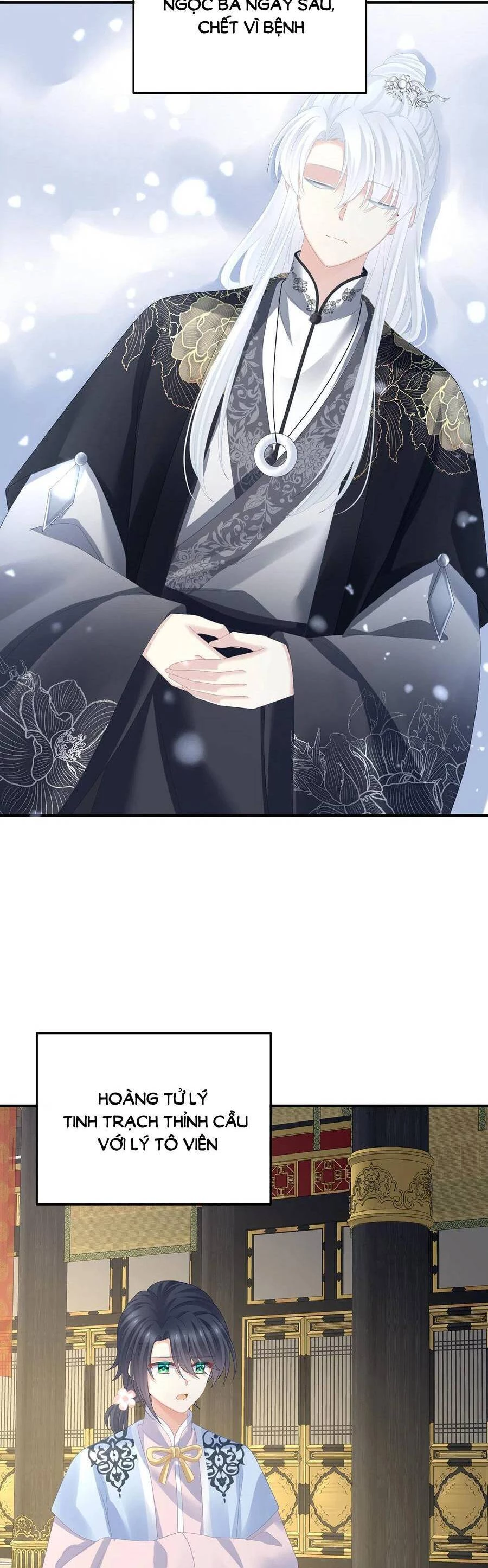 Hậu Cung Của Nữ Đế Chapter 370 - 3