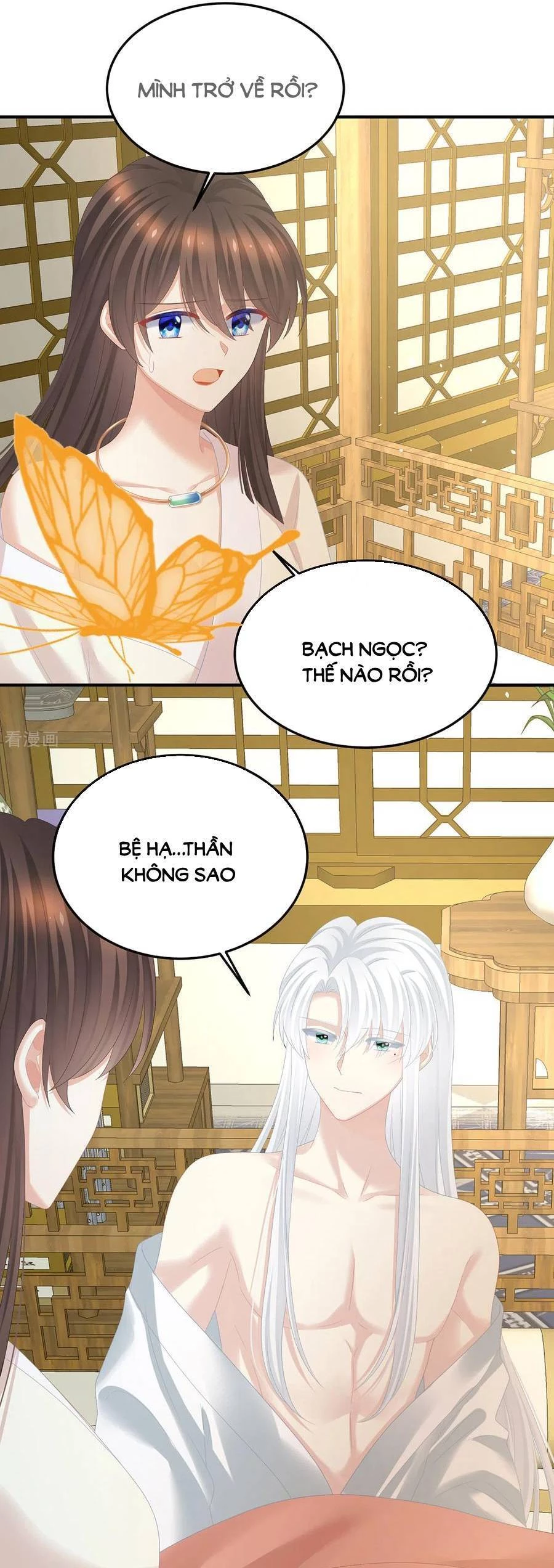 Hậu Cung Của Nữ Đế Chapter 370 - 23