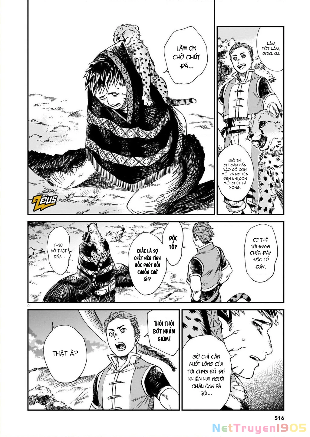 Hổ Vẫn Chưa Muốn Xơi Rồng Chapter 29 - 4