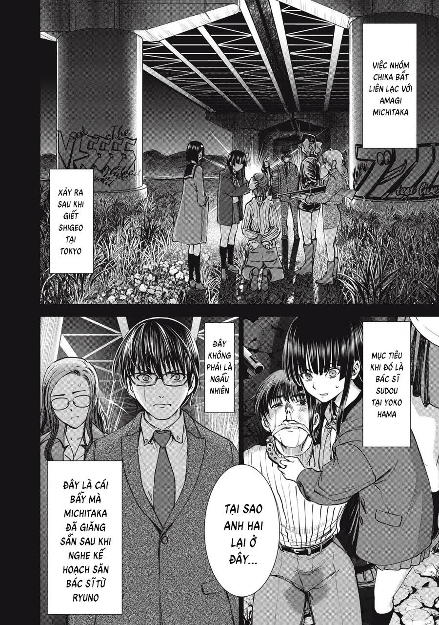 Satanophany Chapter 247 - 5