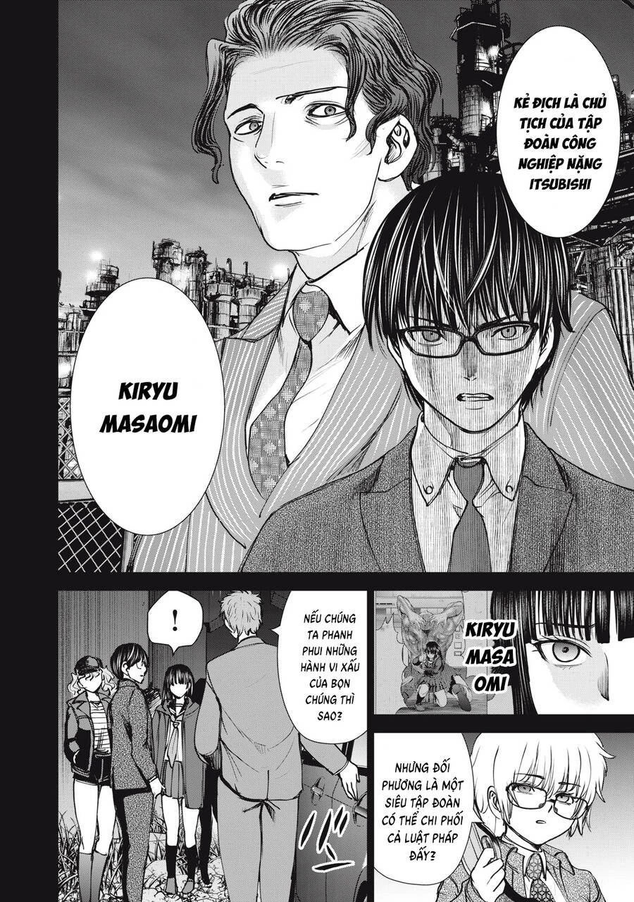 Satanophany Chapter 247 - 7