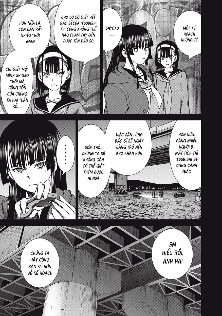 Satanophany Chapter 247 - 10