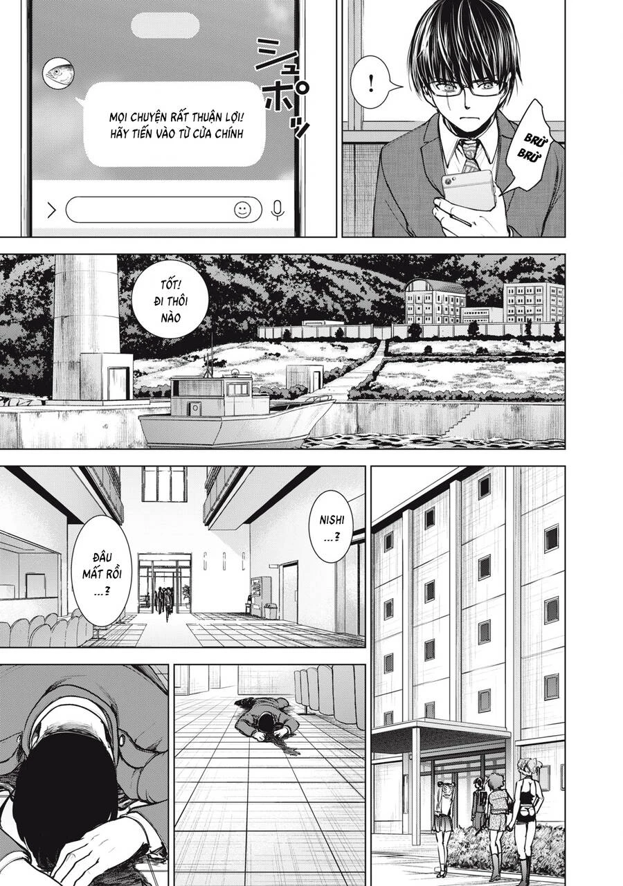 Satanophany Chapter 247 - 12