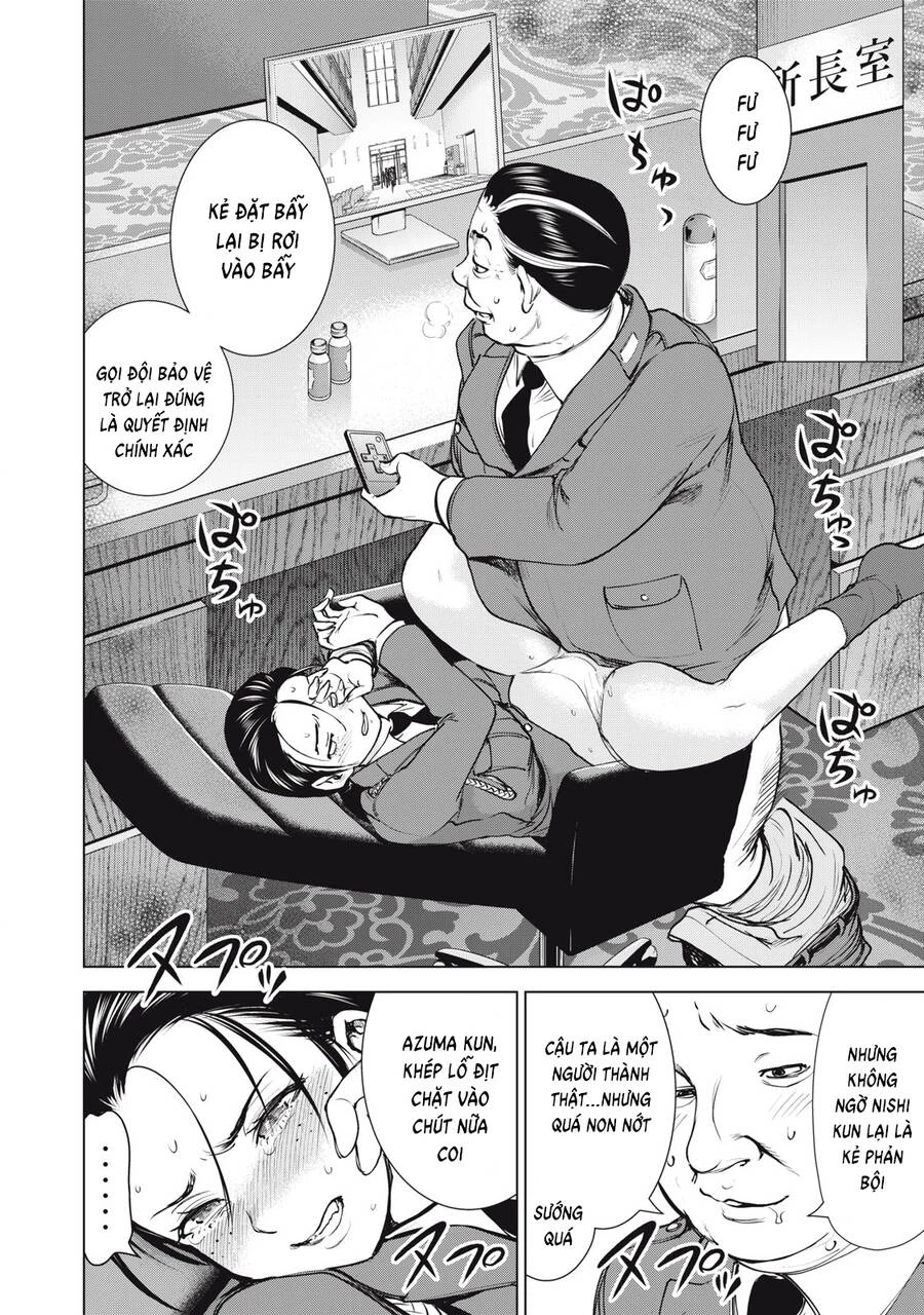 Satanophany Chapter 247 - 15
