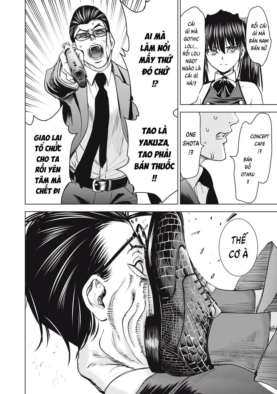 Satanophany Chapter 247 - 17