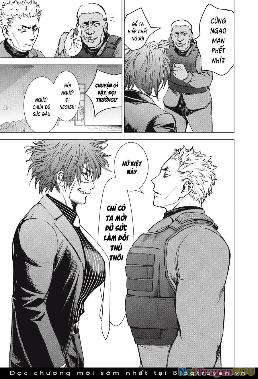 Satanophany Chapter 247 - 20