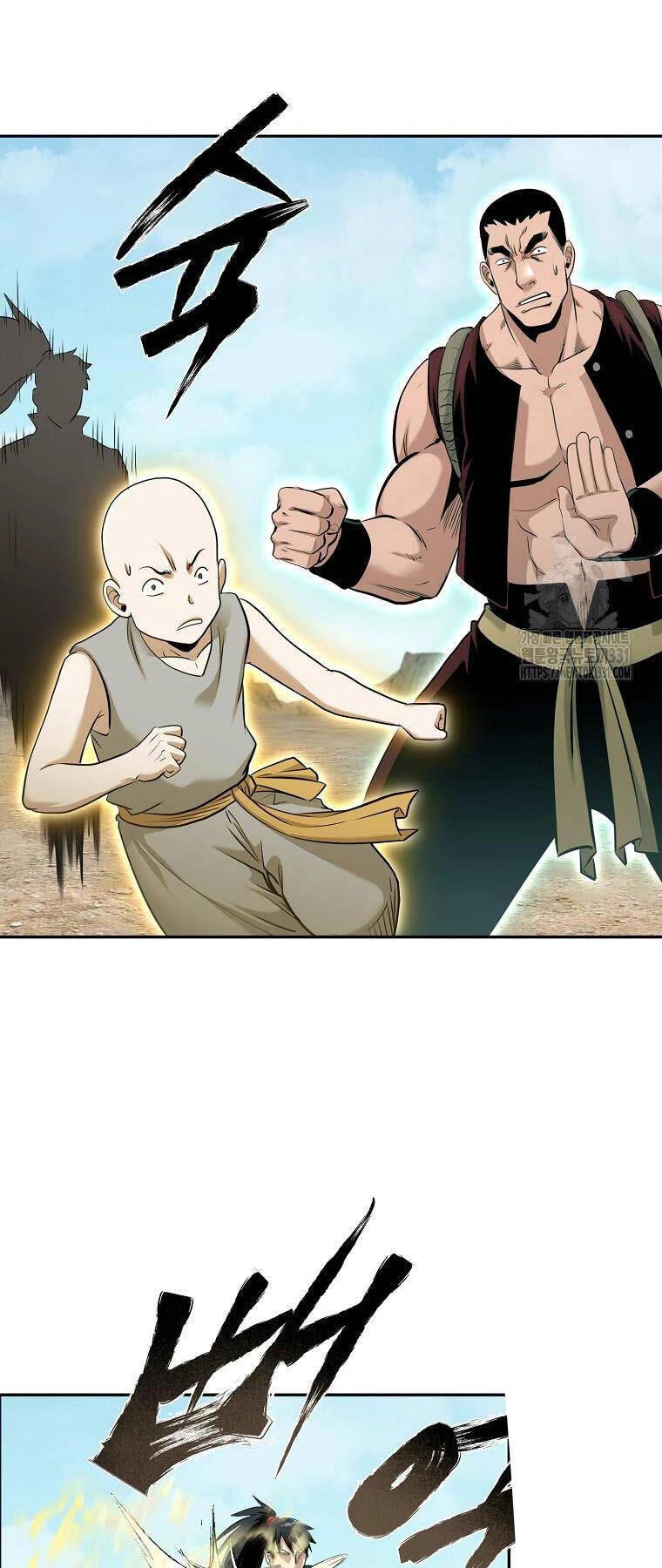 Ma Nhân Hoa Sơn Chapter 82 - 14