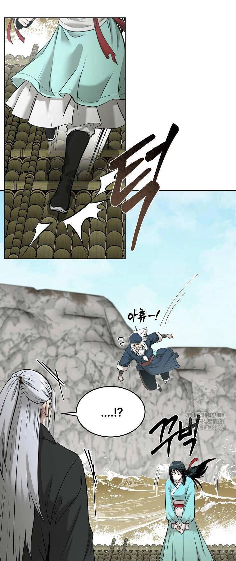 Ma Nhân Hoa Sơn Chapter 82 - 38