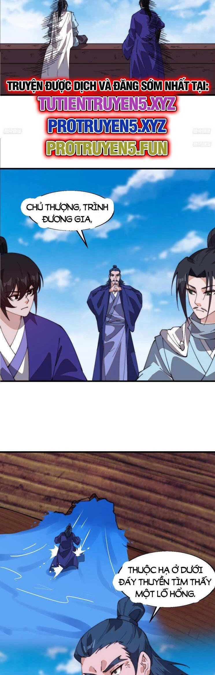 Ta Có Một Sơn Trại Chapter 869 - 6