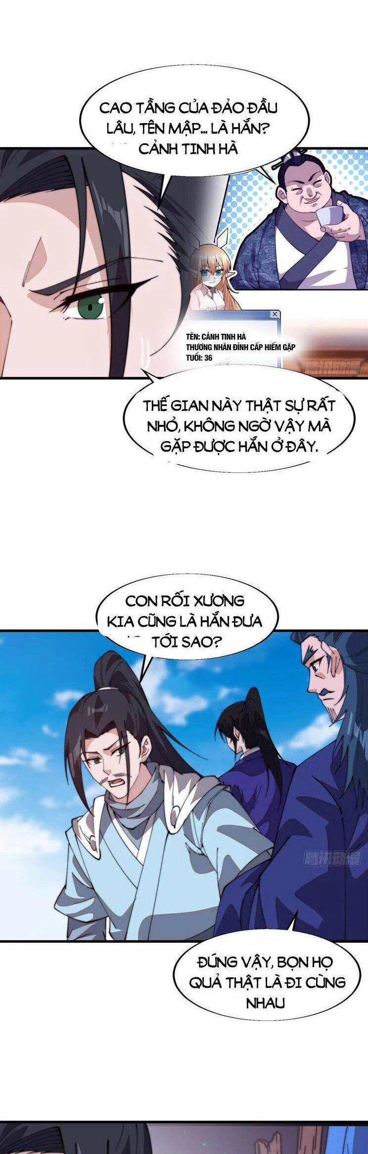 Ta Có Một Sơn Trại Chapter 869 - 8