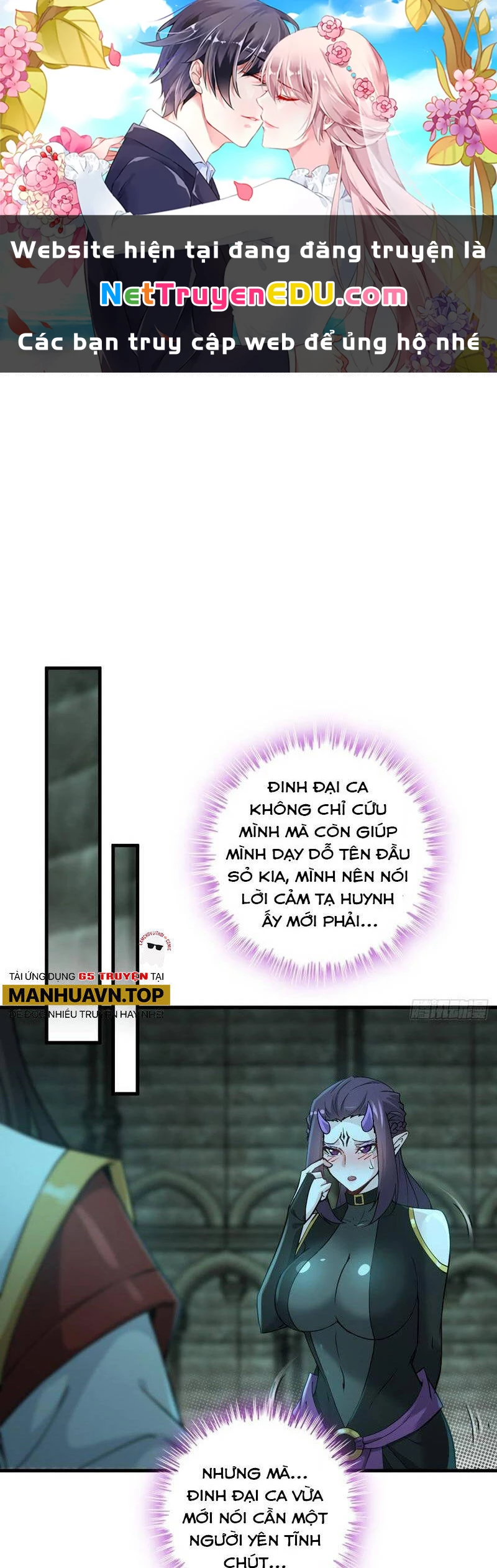 Tu Tiên Chính Là Như Vậy Chapter 137 - 1