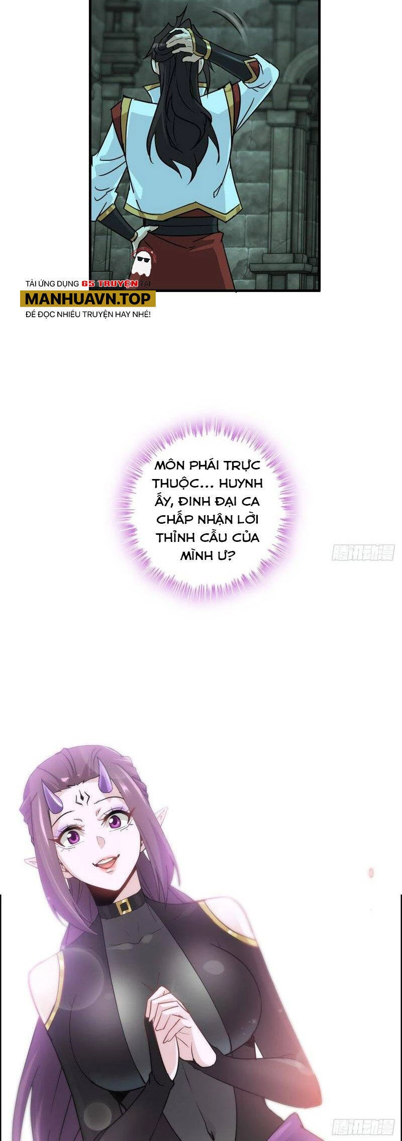 Tu Tiên Chính Là Như Vậy Chapter 137 - 9